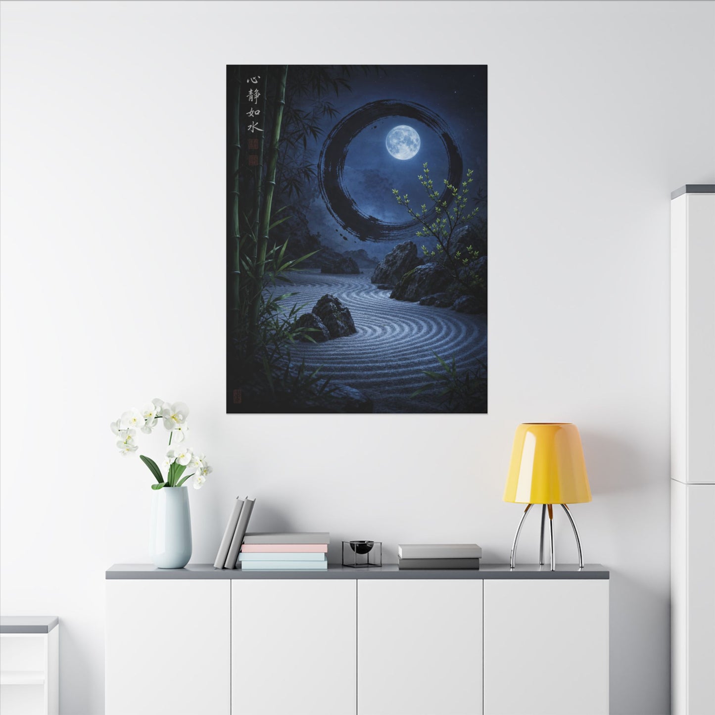 Serene Rock Garden Canvas Art - Enso Zen