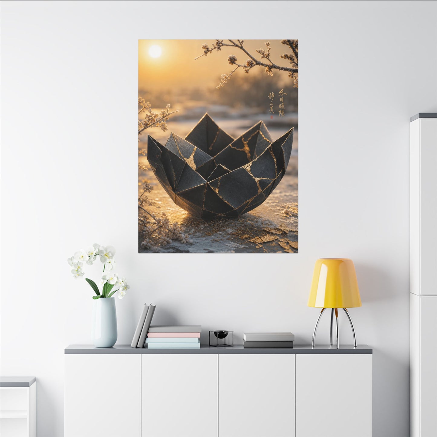 Kintsugi Paper Fold in Golden Hour | Gold Repair Canvas Art
