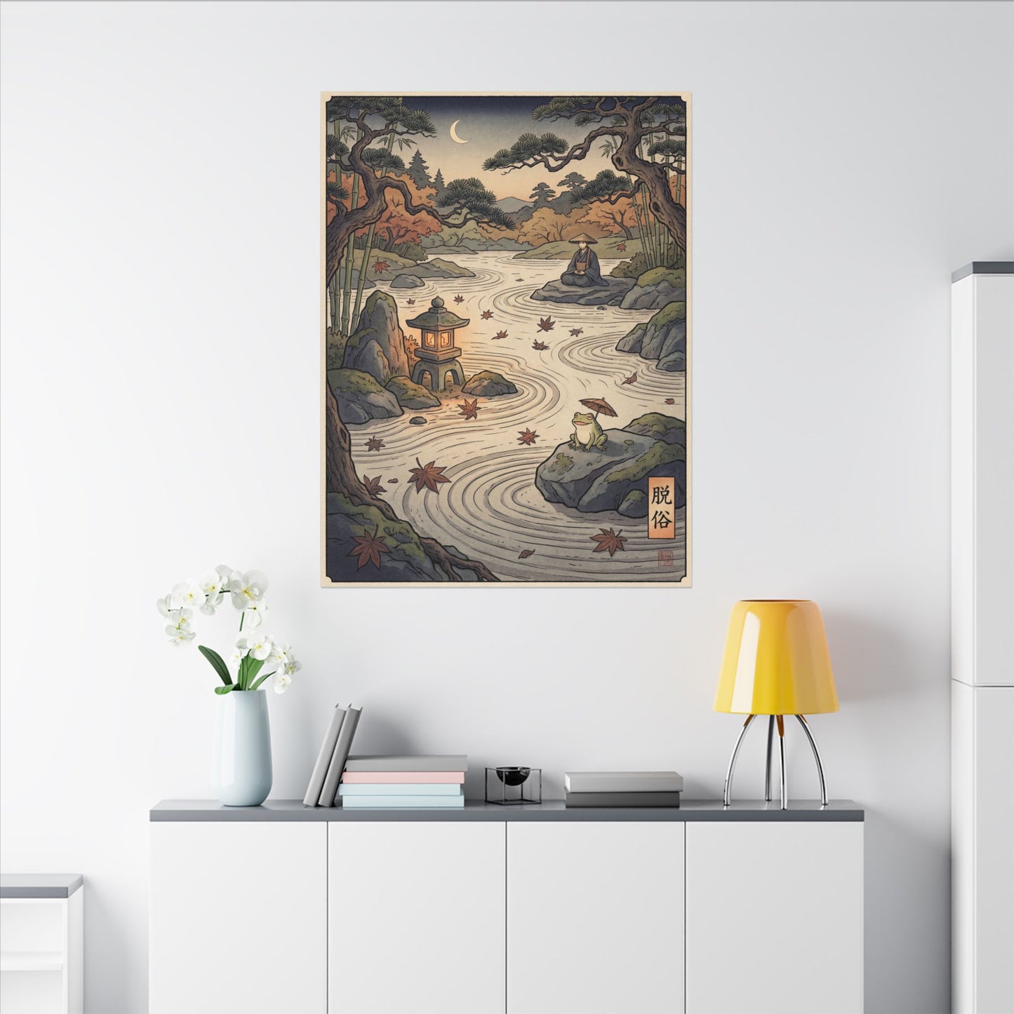 Rock Garden Autumn Canvas Art | Zen Serene Design