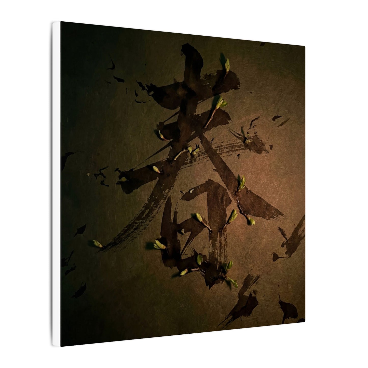 Calligraphy Shadow Zen Canvas Art | Bold Dark Japandi Art