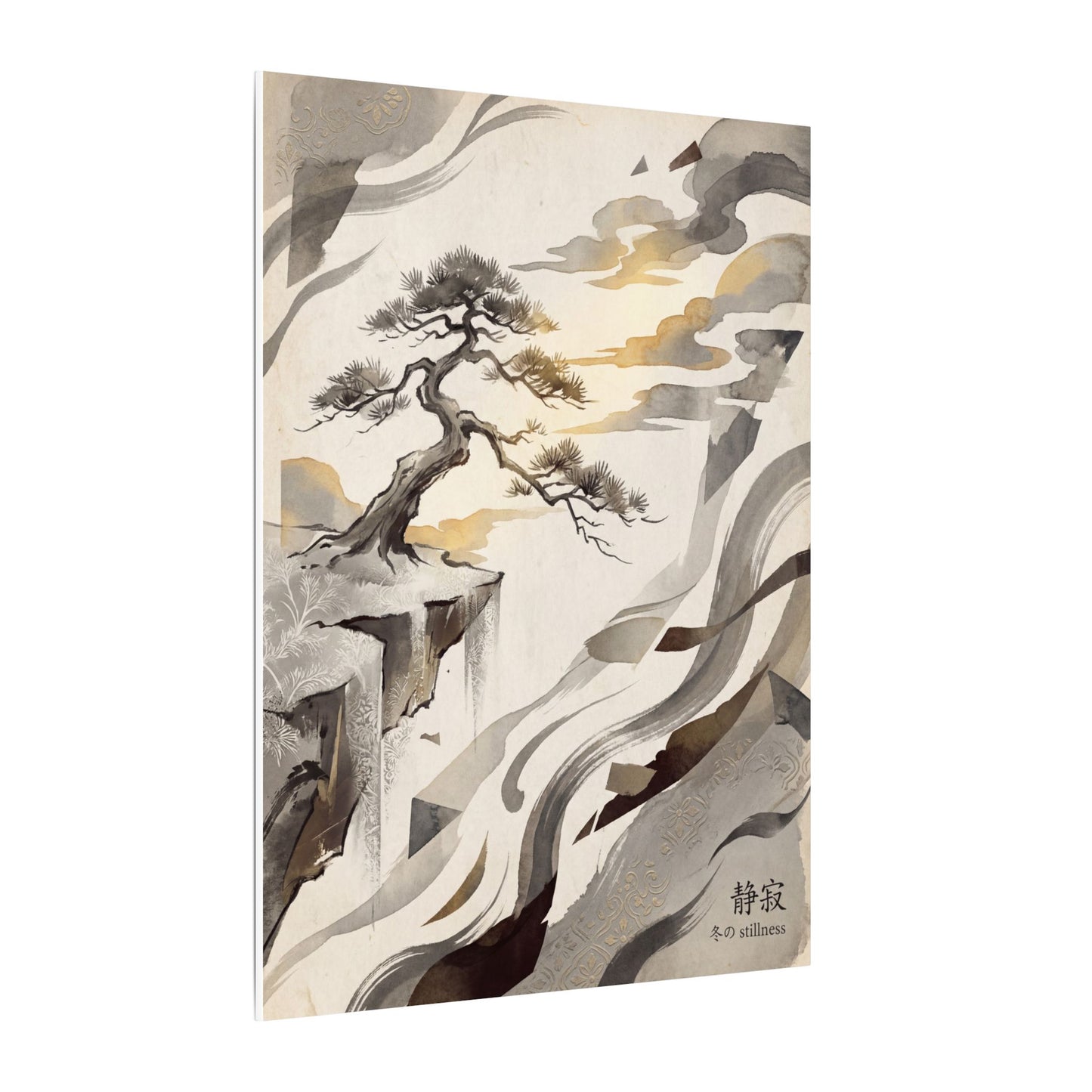 Golden Hour Pine Tree Canvas Art - Japandi Seijaku