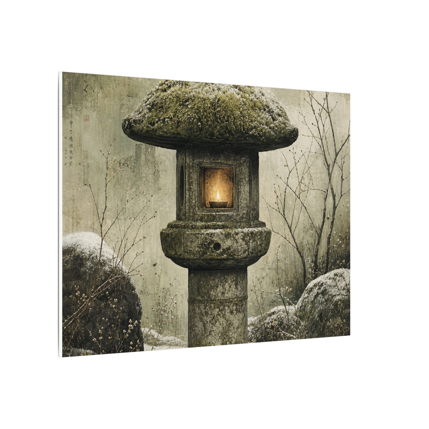 Stone Lantern Winter Canvas Art | Japandi Neutral Design