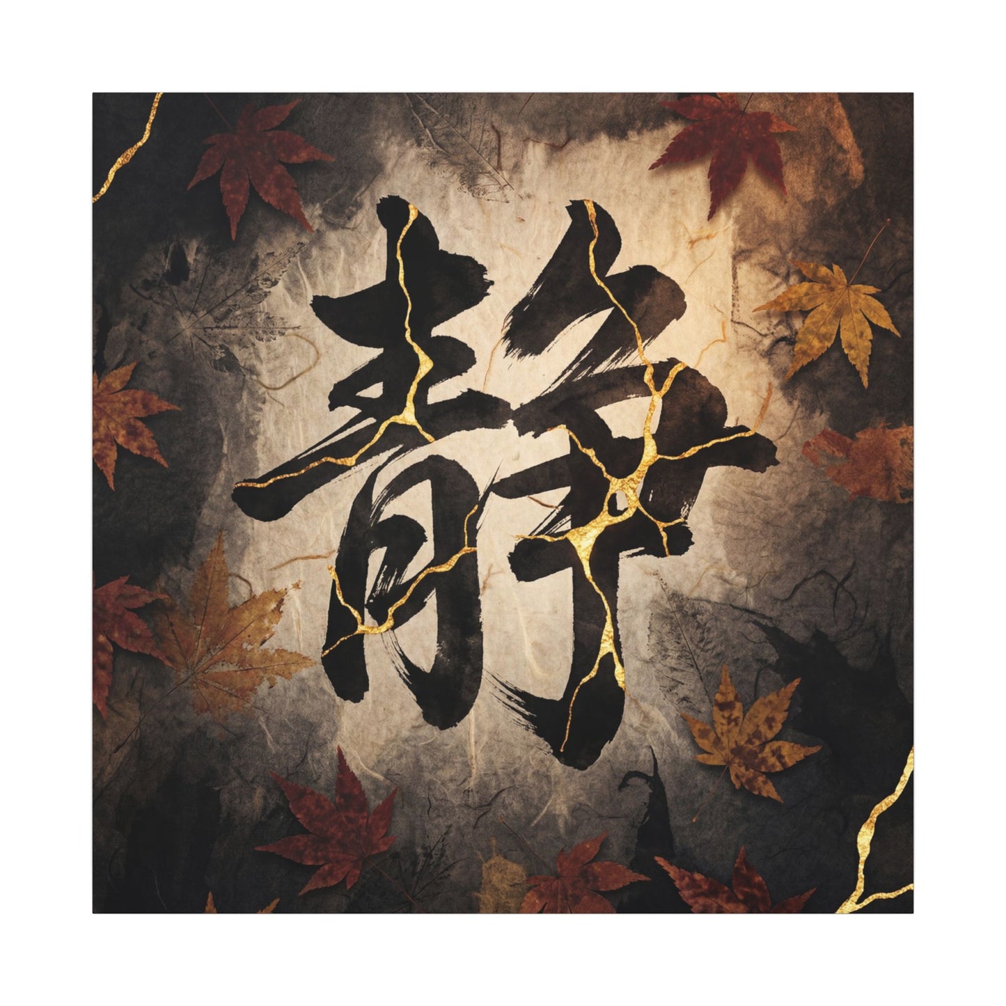 Autumn Calligraphy Gold Repair Canvas Art | Philosophical Decor
