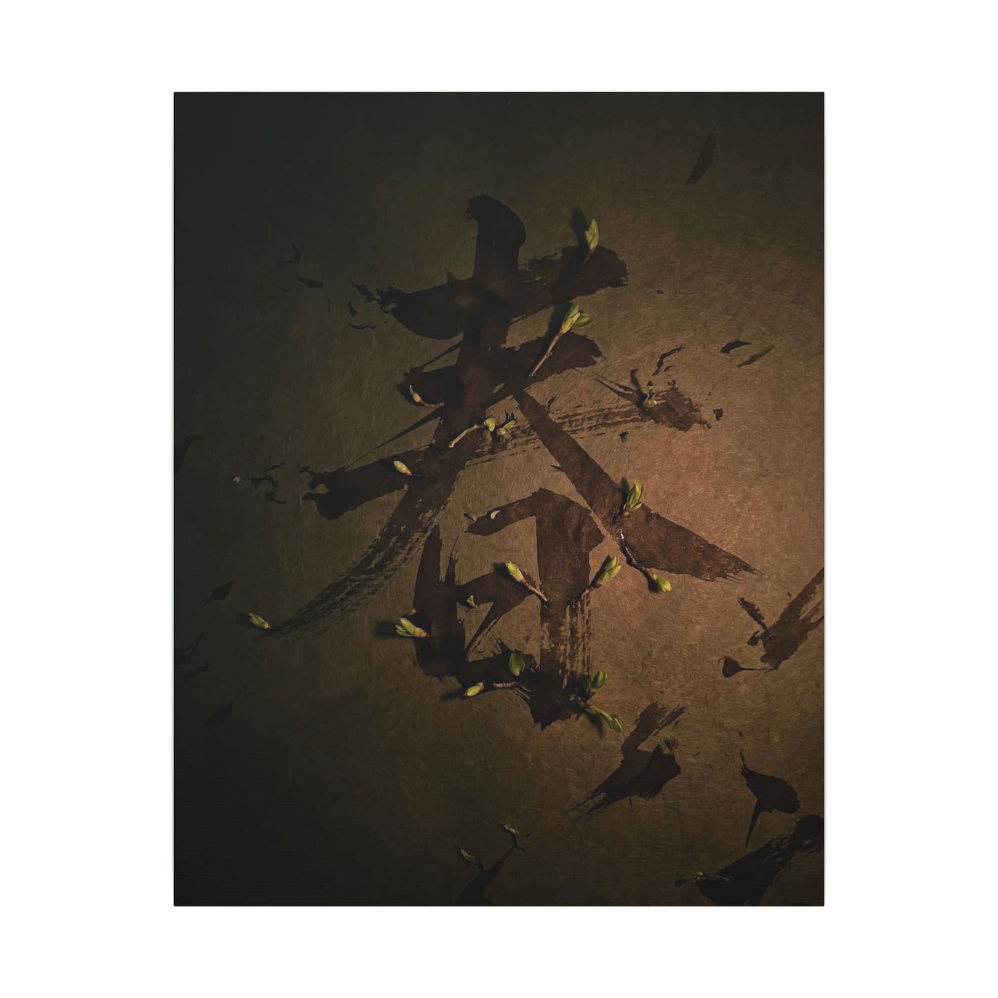 Calligraphy Shadow Zen Canvas Art | Bold Dark Japandi Art
