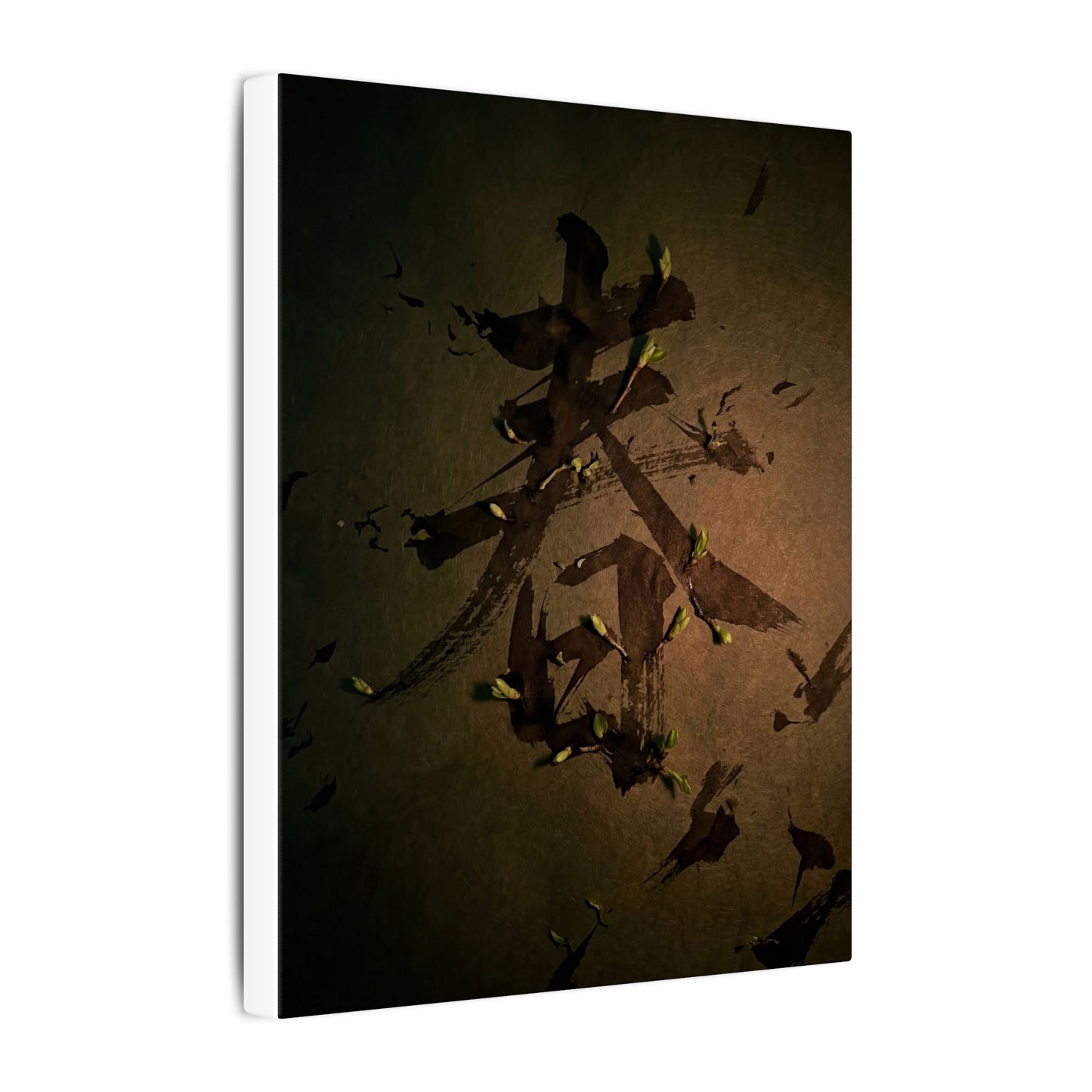 Calligraphy Shadow Zen Canvas Art | Bold Dark Japandi Art