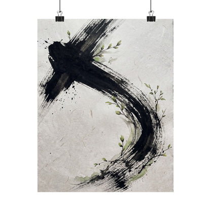Dark Japandi Ink Brushstroke in Dawn | Moody Minimal Wall Art Print