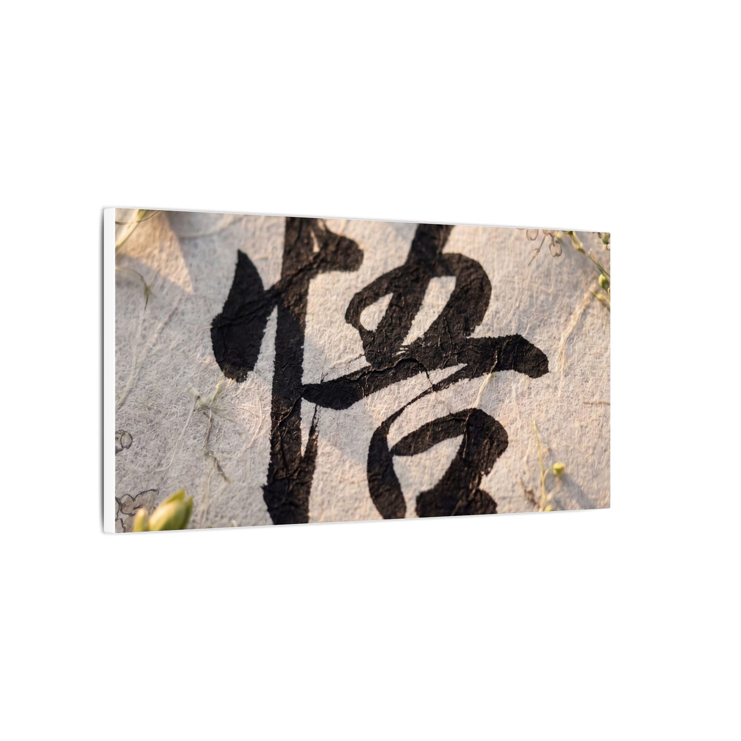 Golden Hour Art Canvas Art - Zen Mono No Aware