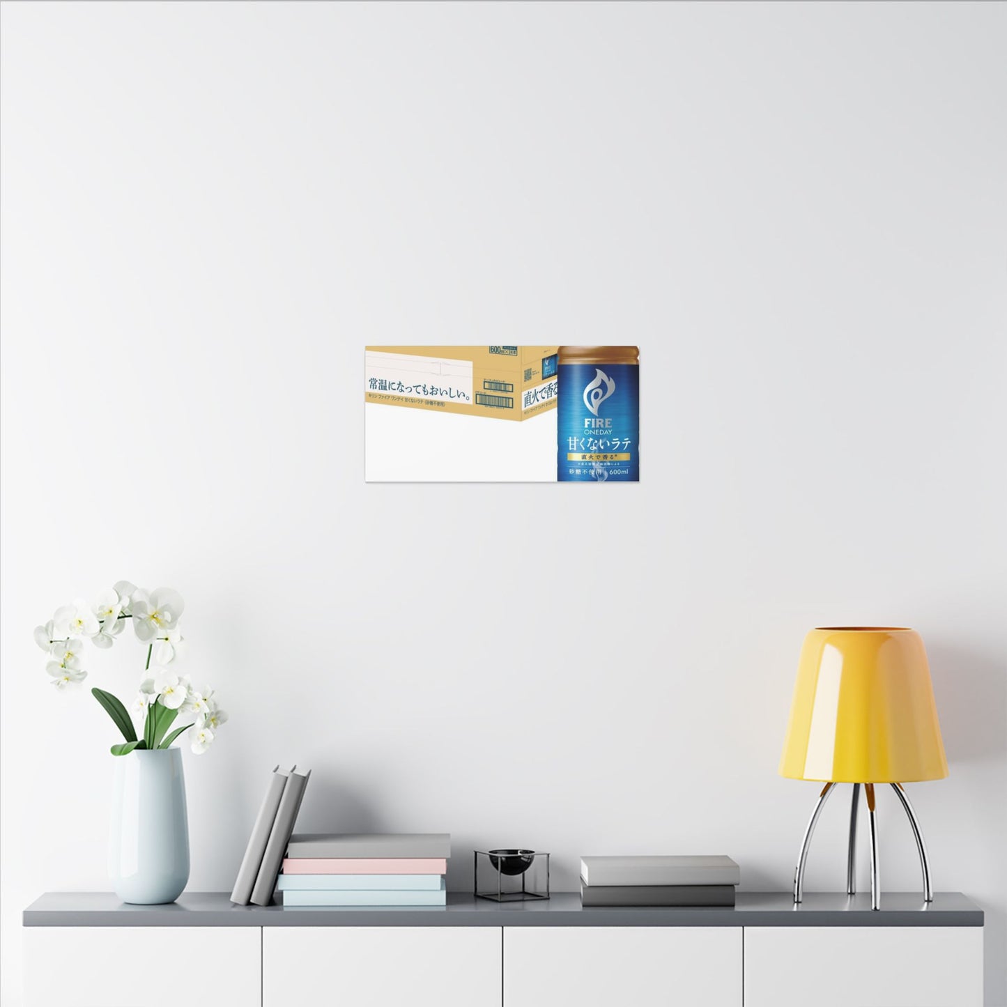 Rust Patina Canvas Art | Autumn Kintsugi Gold Vein Art