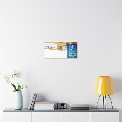 Rust Patina Canvas Art | Autumn Kintsugi Gold Vein Art