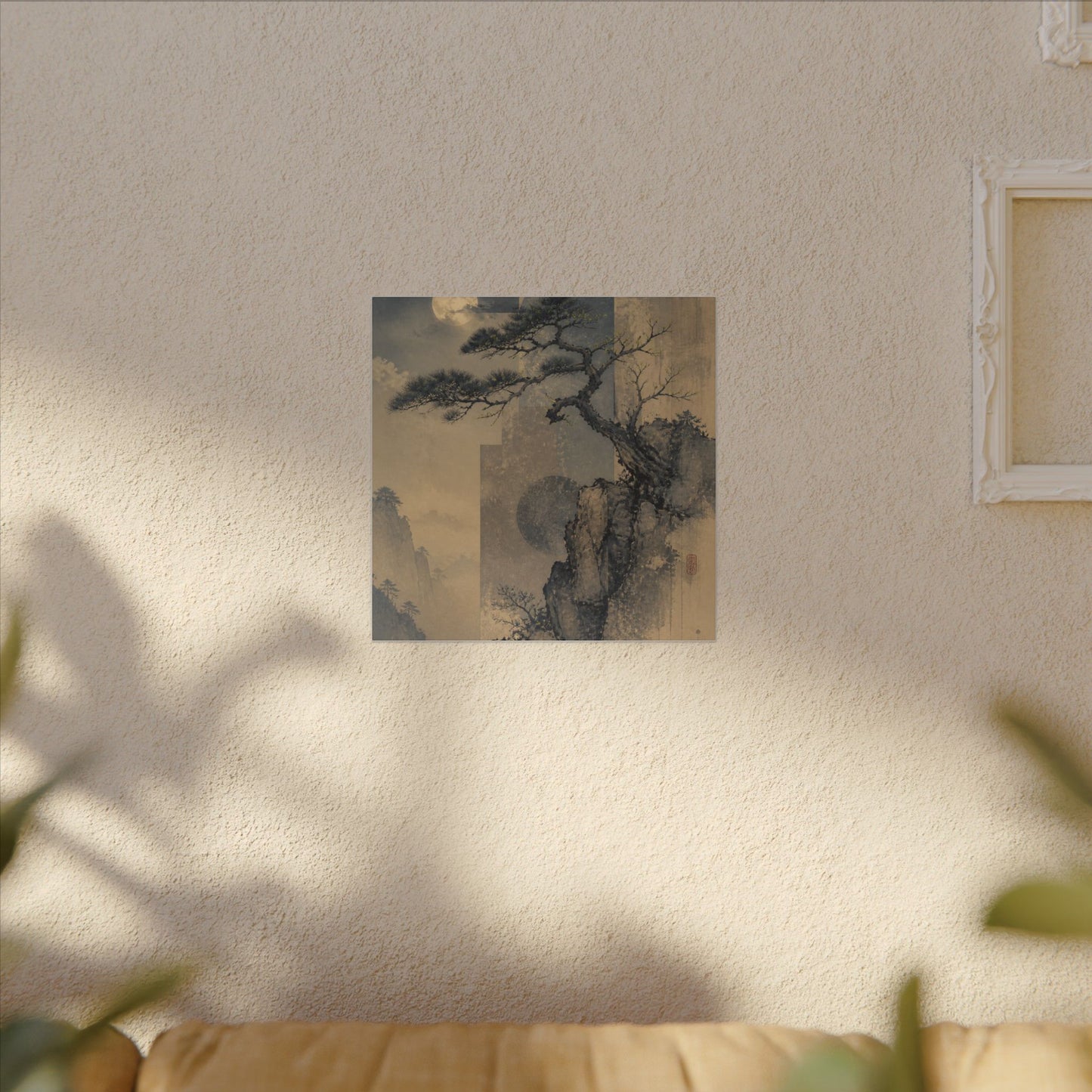 Japandi Pine Tree in Moonlight | Japanese Pattern Canvas Art