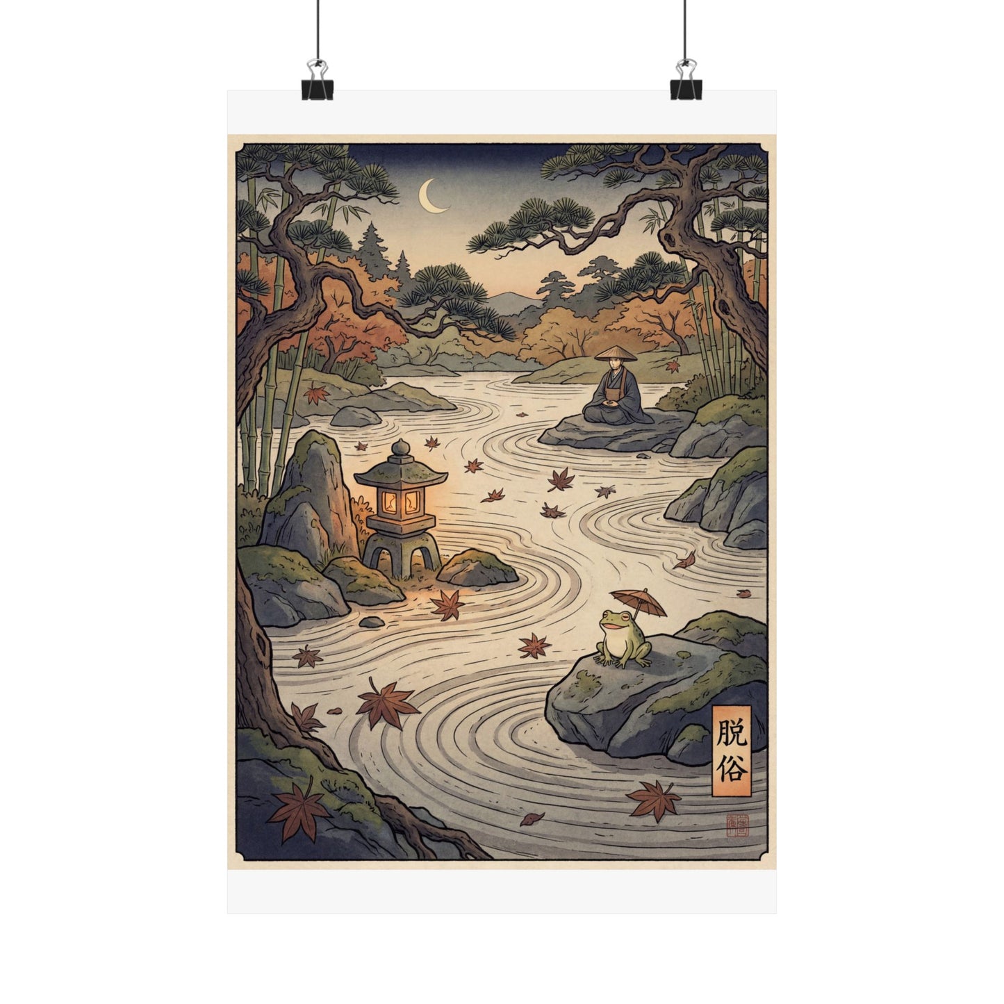Tranquil Rock Garden Wall Art Print - Ukiyo E Inspired Zen Art Print