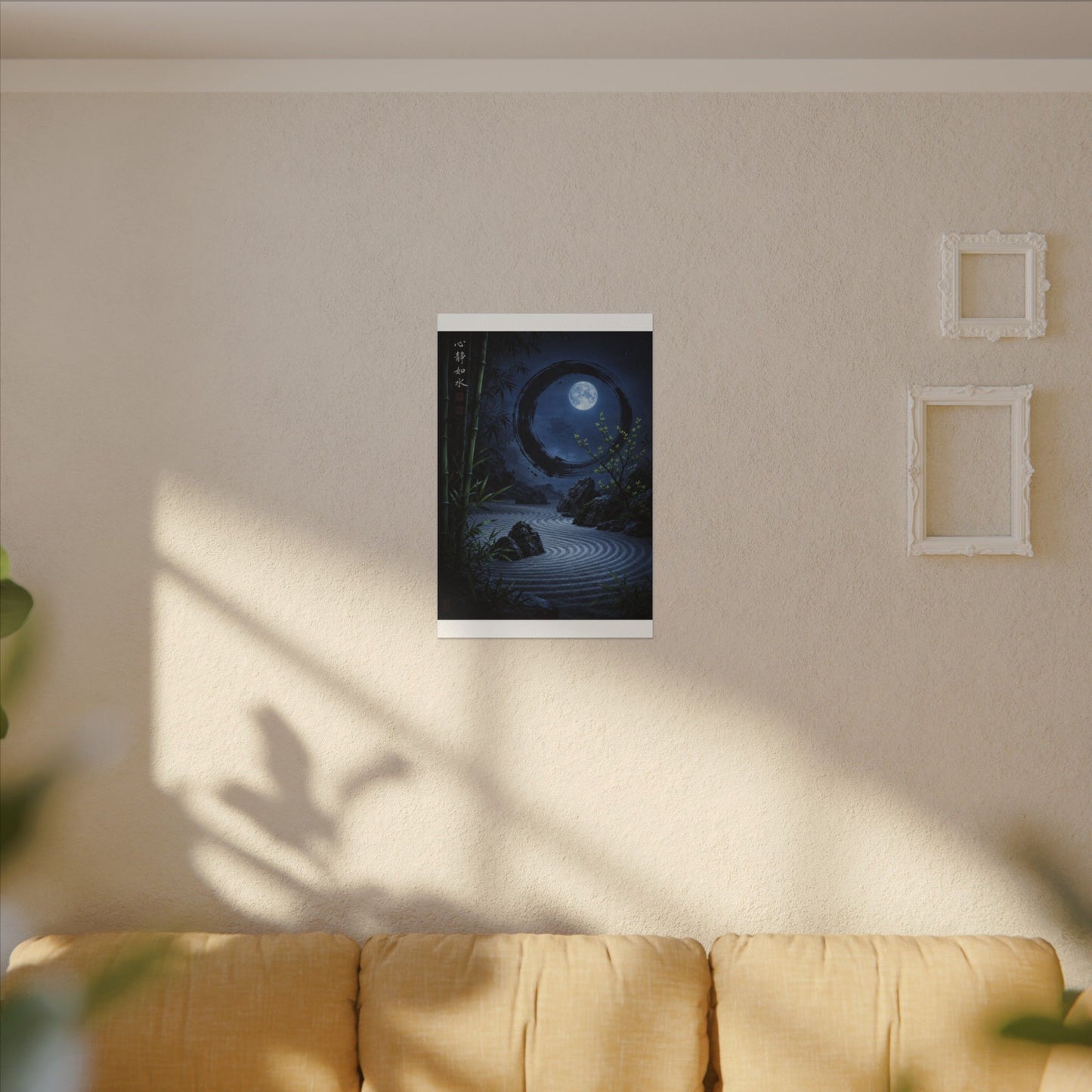 Serene Rock Garden Canvas Art - Enso Zen