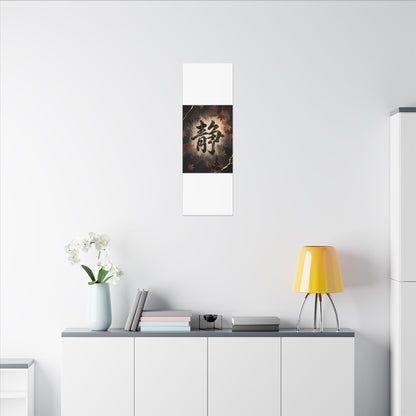 Autumn Calligraphy Gold Repair Canvas Art | Philosophical Decor