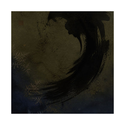 Candlelight Ink Brushstroke Wall Art Print - Dark Japandi Seijaku
