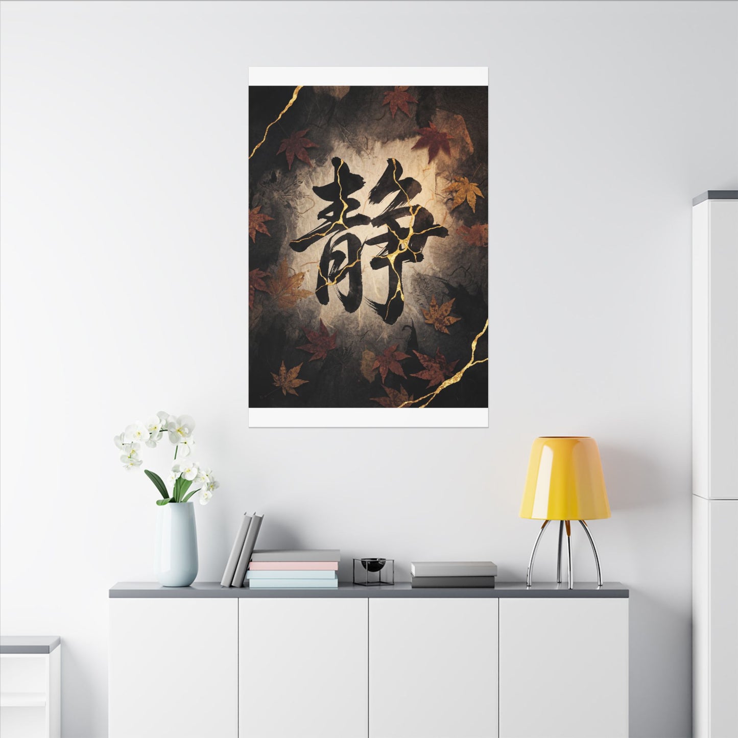 Autumn Calligraphy Gold Repair Canvas Art | Philosophical Decor