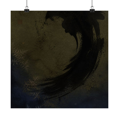 Candlelight Ink Brushstroke Wall Art Print - Dark Japandi Seijaku