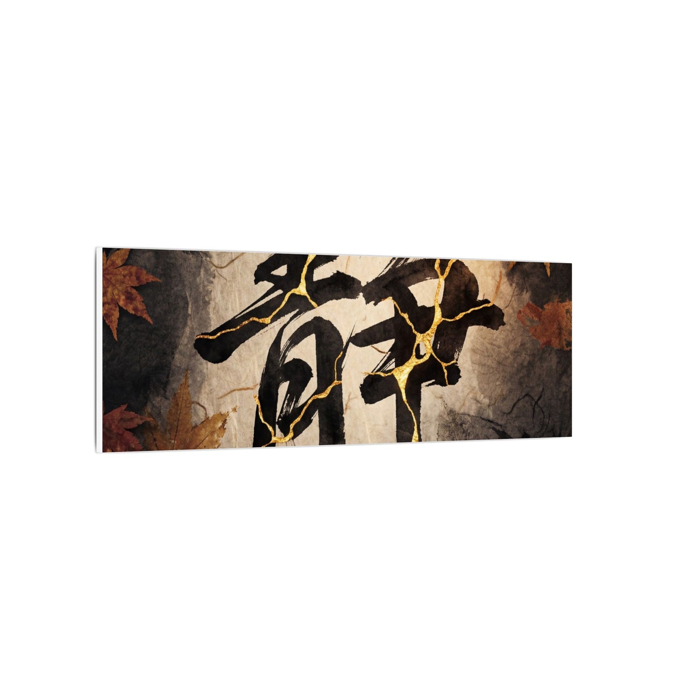 Autumn Calligraphy Gold Repair Canvas Art | Philosophical Decor