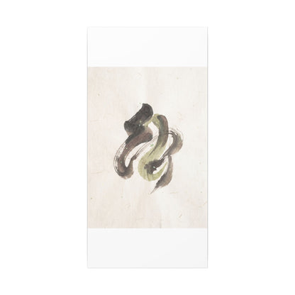 Ink Brushstroke Canvas Art | Spring Japandi Japanese Pattern Art