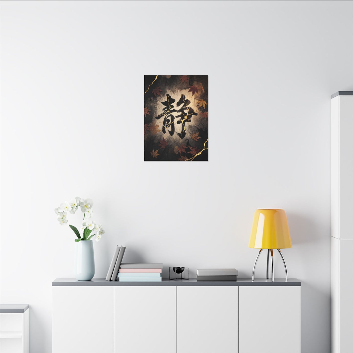 Autumn Calligraphy Gold Repair Canvas Art | Philosophical Decor