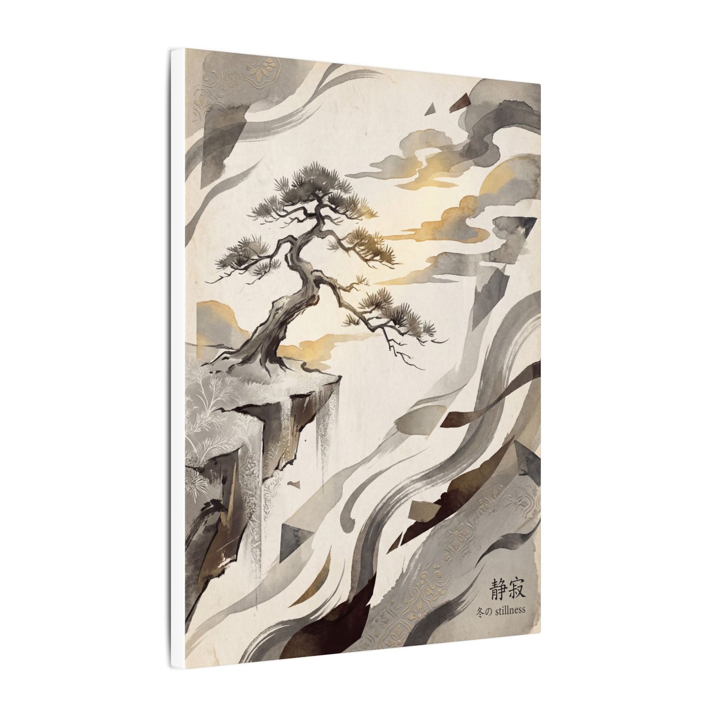Golden Hour Pine Tree Canvas Art - Japandi Seijaku