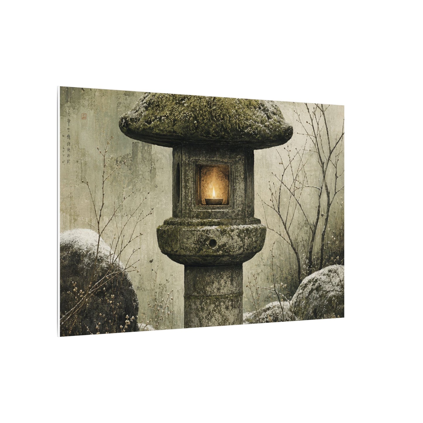 Stone Lantern Winter Canvas Art | Japandi Neutral Design