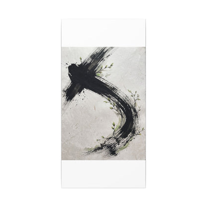Ink Brushstroke Spring Canvas Art | Dark Japandi Sophisticated Design