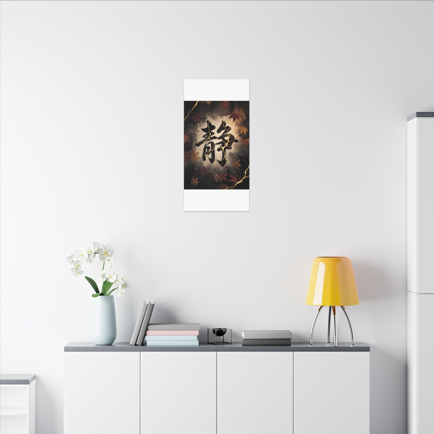 Autumn Calligraphy Gold Repair Canvas Art | Philosophical Decor
