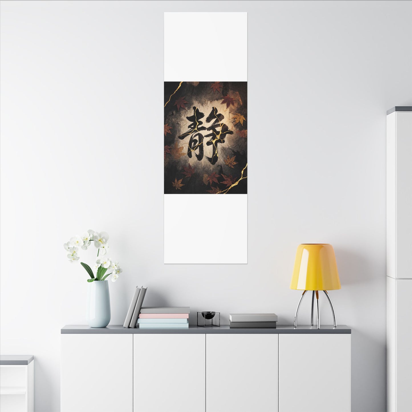 Autumn Calligraphy Gold Repair Canvas Art | Philosophical Decor