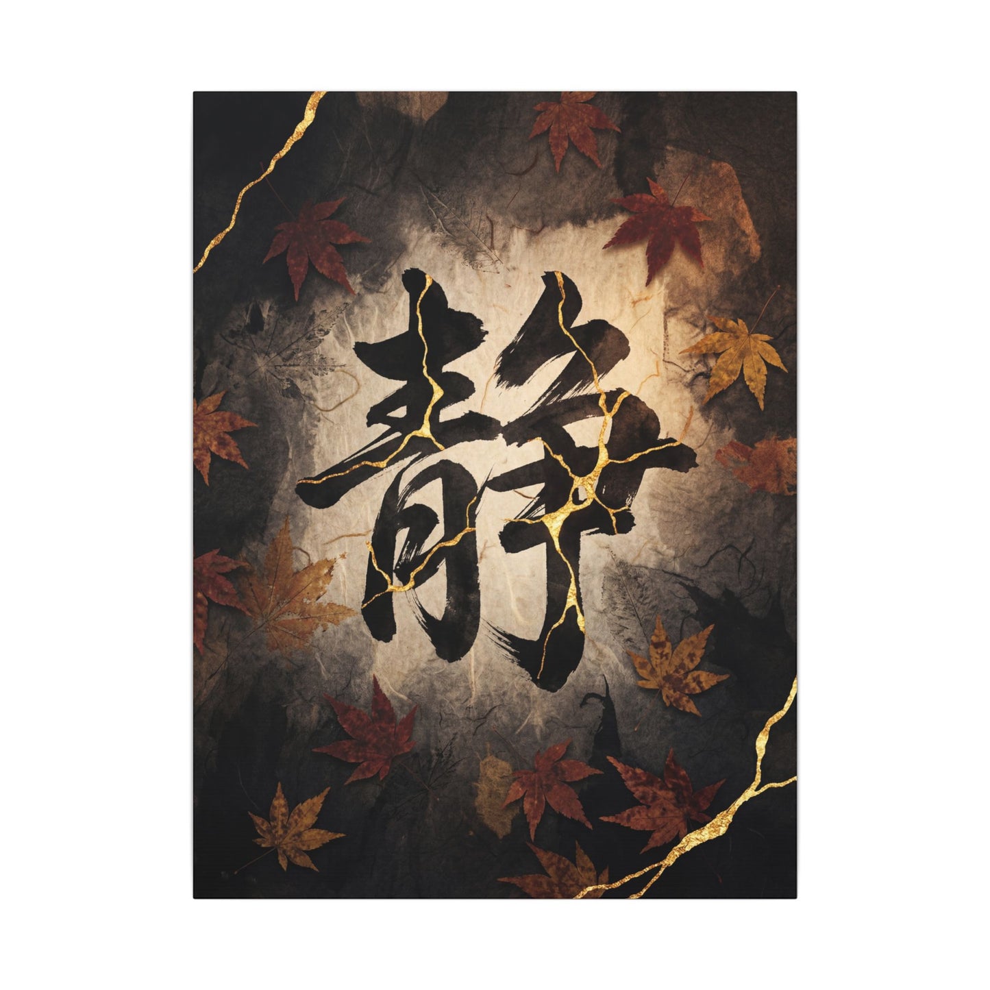 Autumn Calligraphy Gold Repair Canvas Art | Philosophical Decor