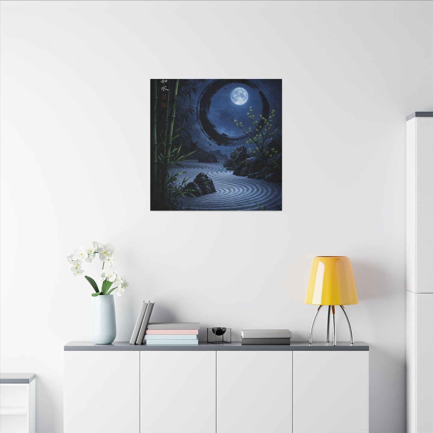 Serene Rock Garden Canvas Art - Enso Zen