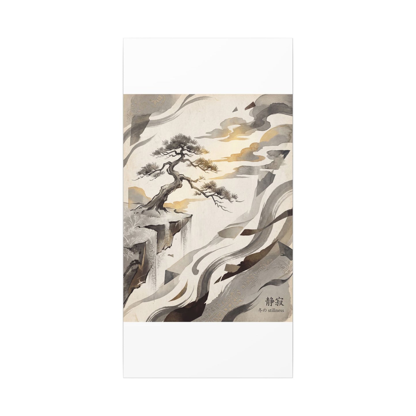 Golden Hour Pine Tree Canvas Art - Japandi Seijaku