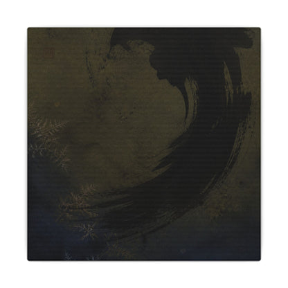 Seijaku Ink Brushstroke Canvas Art - Dark Japandi Moody Minimal
