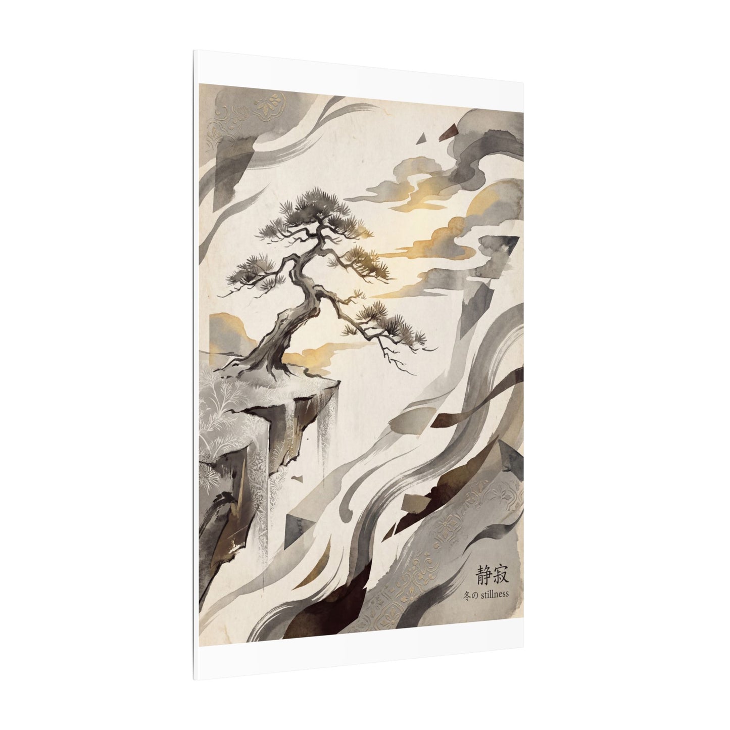 Golden Hour Pine Tree Canvas Art - Japandi Seijaku