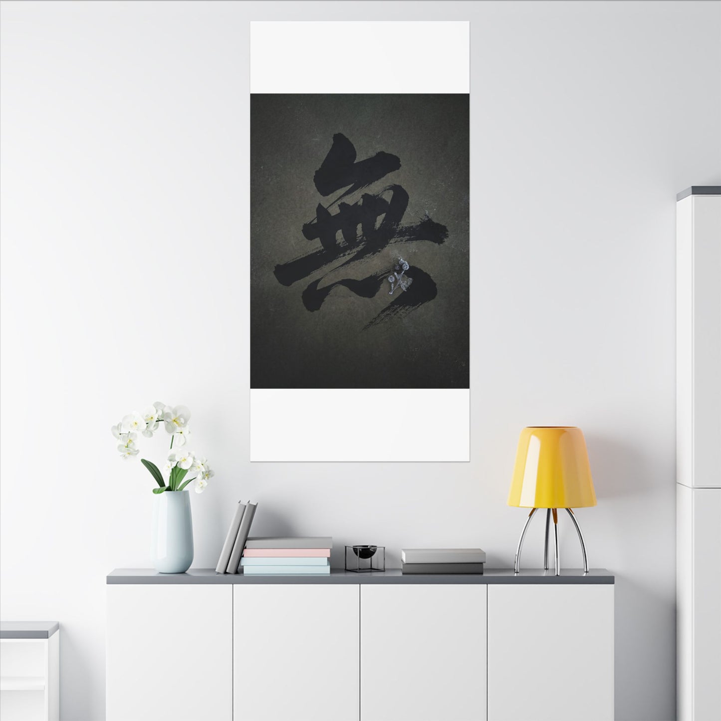 Sophisticated Calligraphy Canvas Art - Shadow Zen Dark Japandi