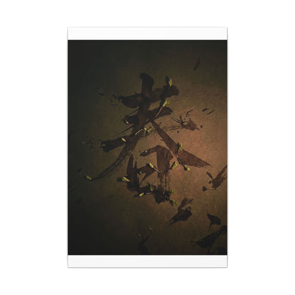 Calligraphy Shadow Zen Canvas Art | Bold Dark Japandi Art