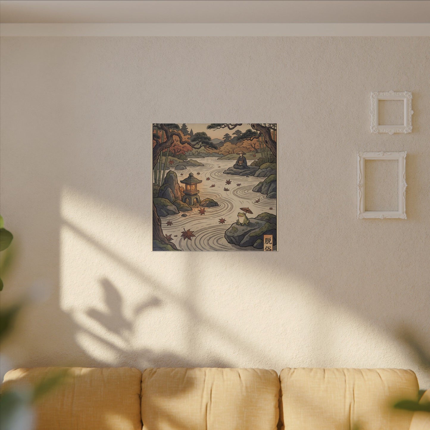 Rock Garden Autumn Canvas Art | Zen Serene Design