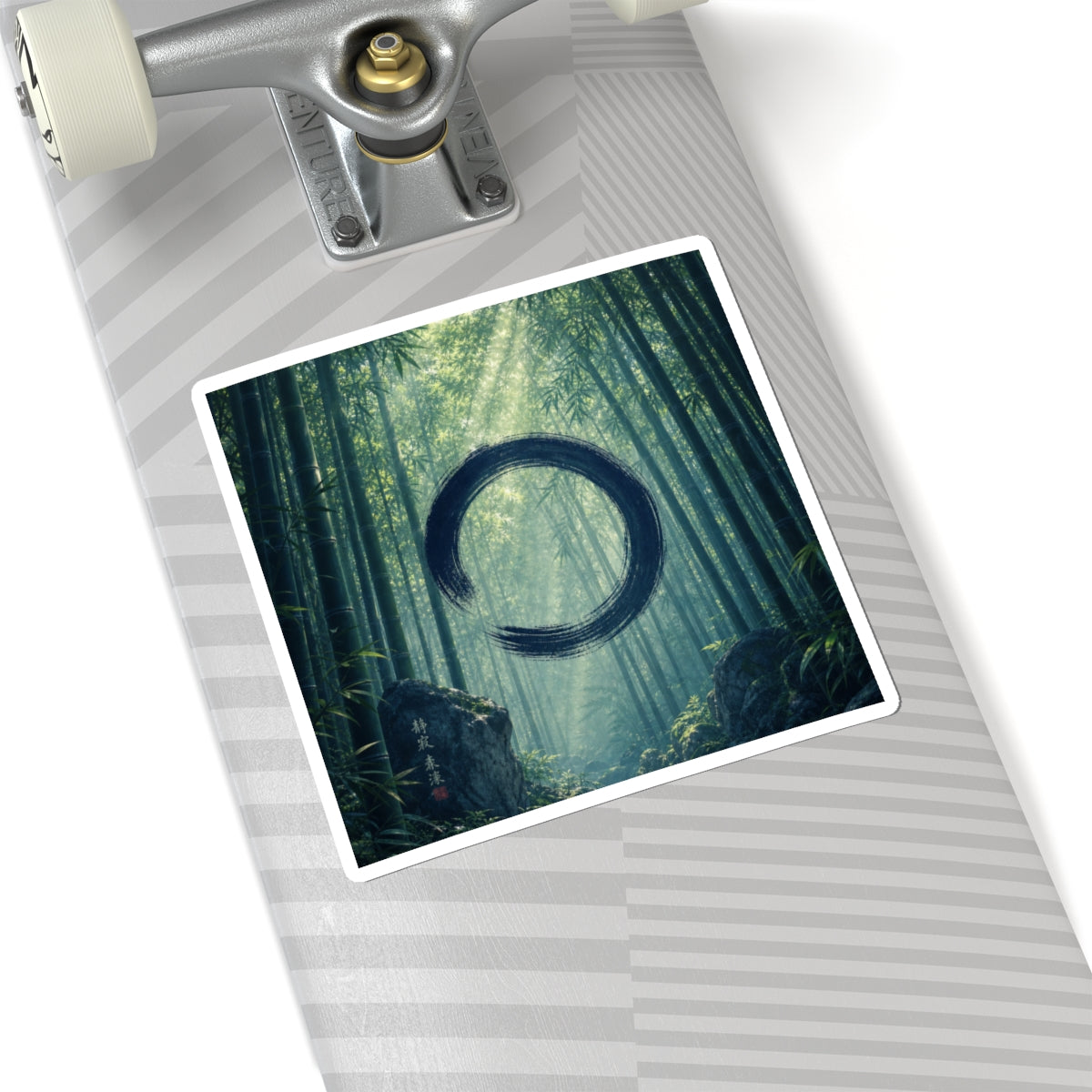 Zen Bamboo Grove in Dappled | Enso Sticker