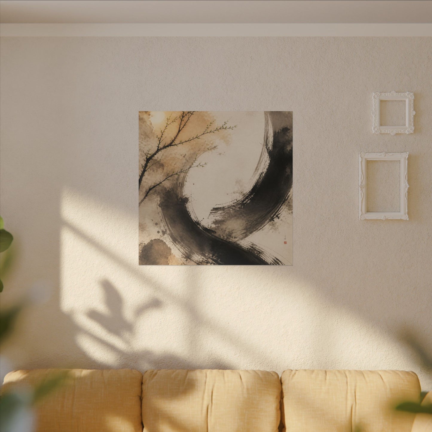 Japandi Ink Brushstroke in Golden Hour | Watercolor Canvas Art