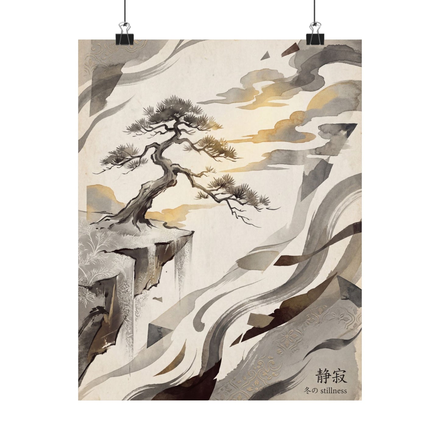 Pine Tree Japanese Pattern Wall Art Print | Cozy Japandi Art Art Print