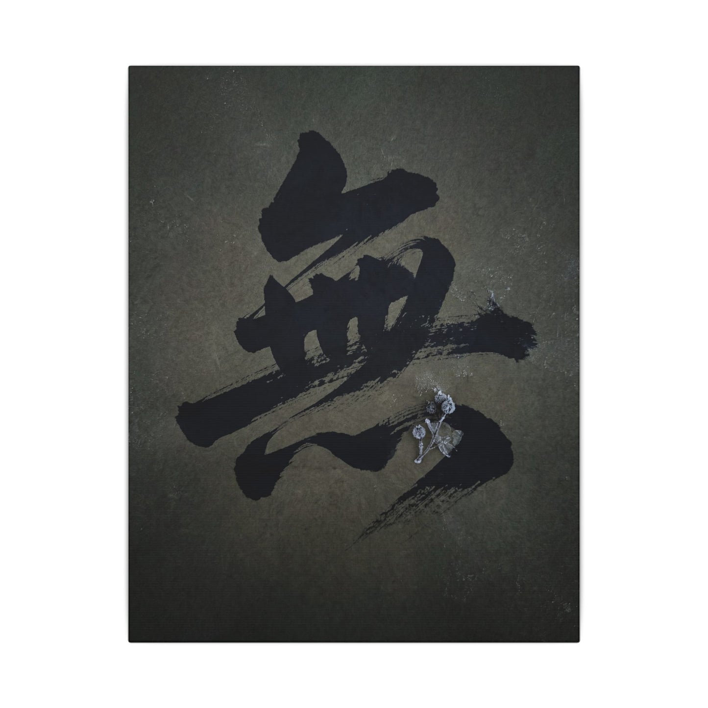 Sophisticated Calligraphy Canvas Art - Shadow Zen Dark Japandi