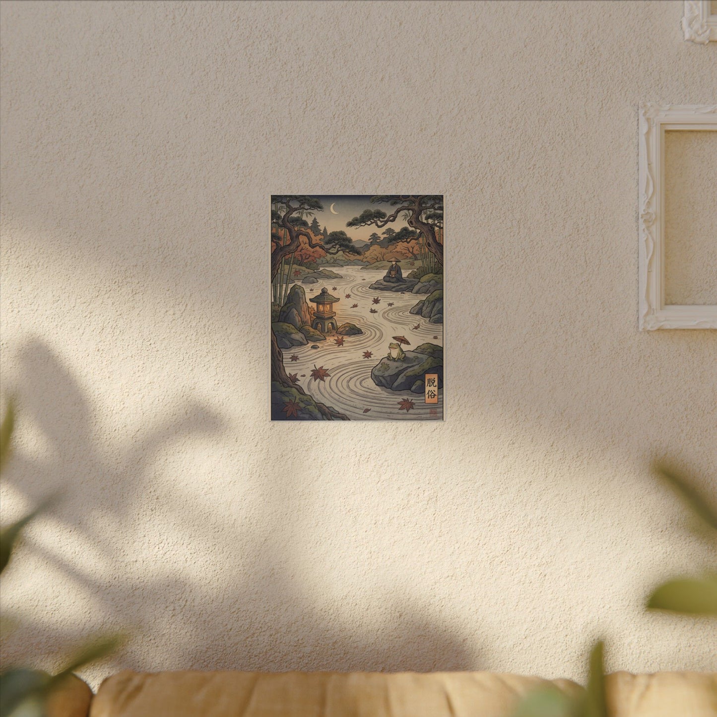 Rock Garden Autumn Canvas Art | Zen Serene Design