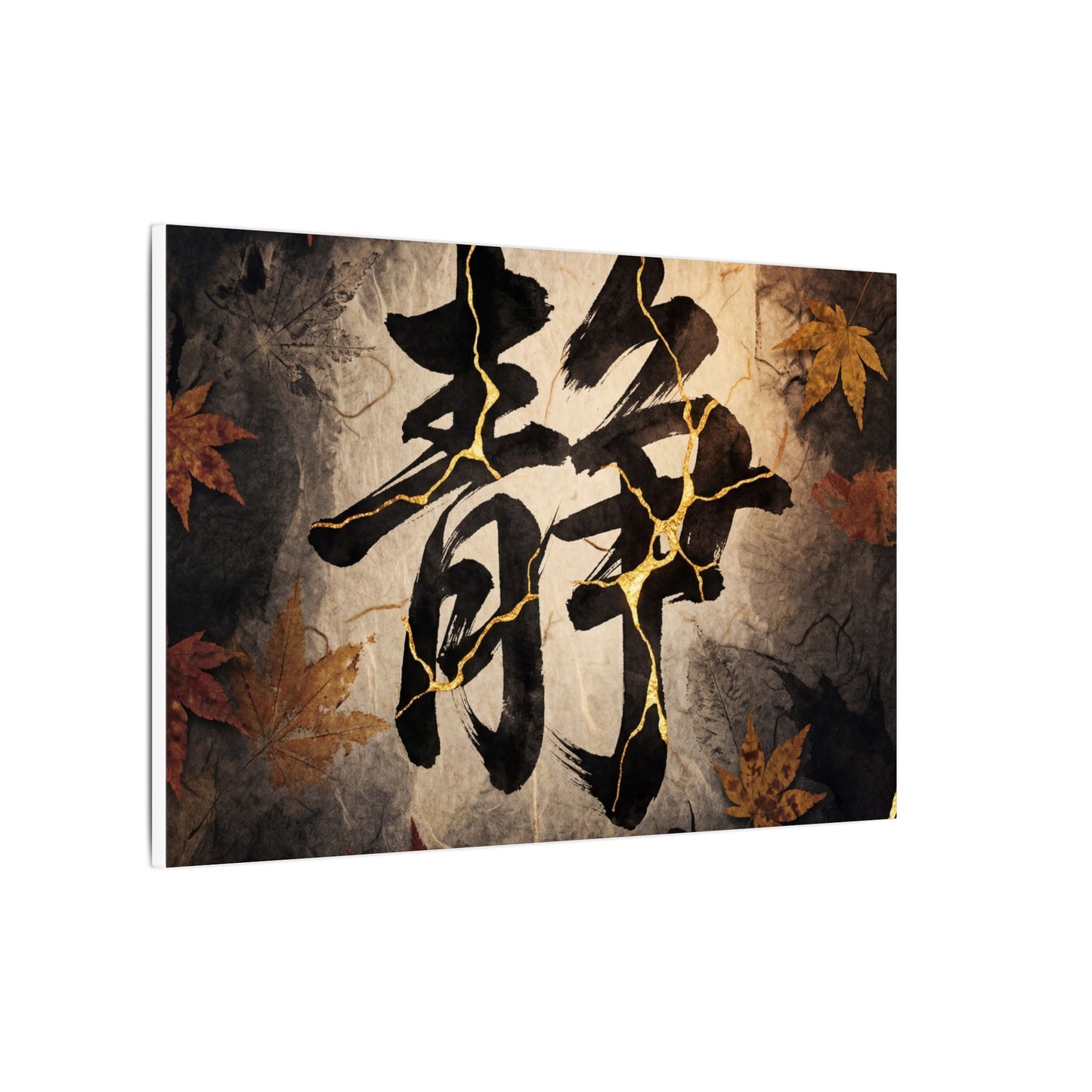 Autumn Calligraphy Gold Repair Canvas Art | Philosophical Decor