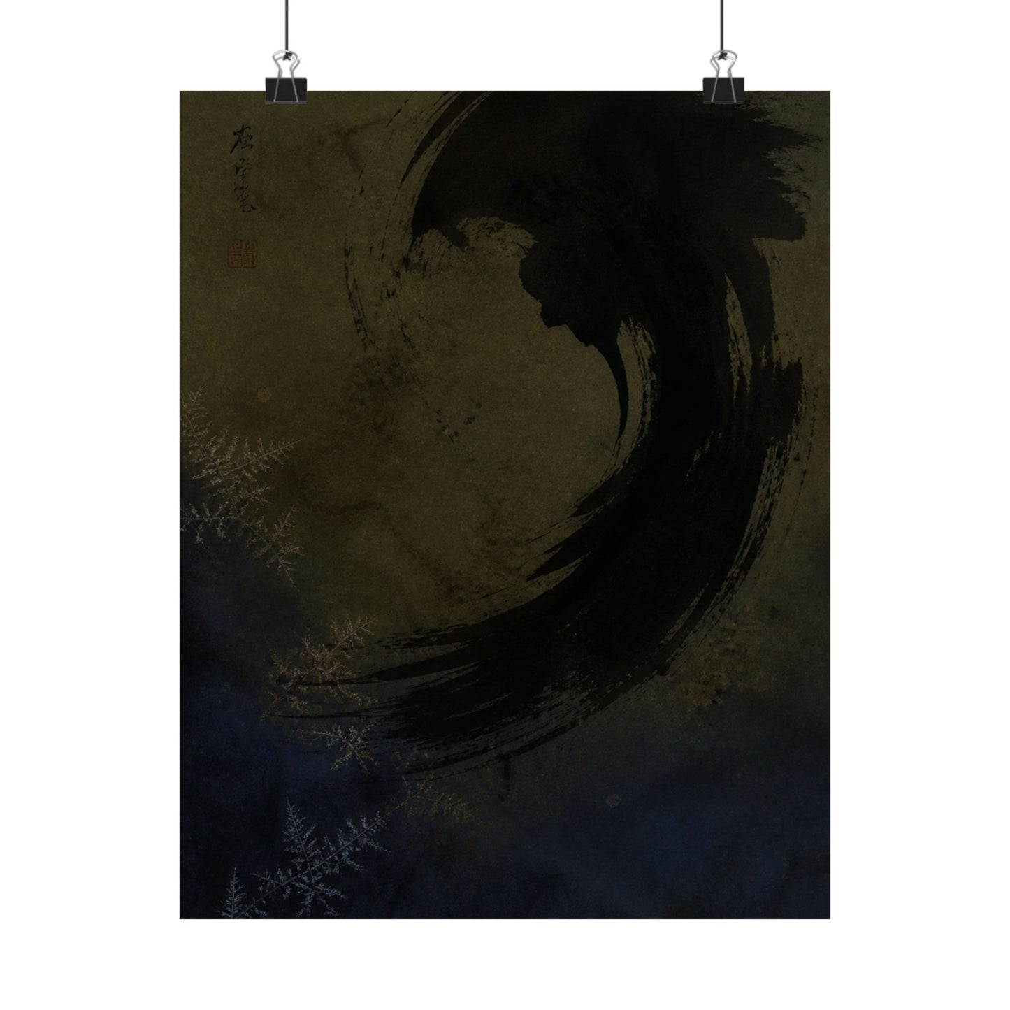 Candlelight Ink Brushstroke Wall Art Print - Dark Japandi Seijaku