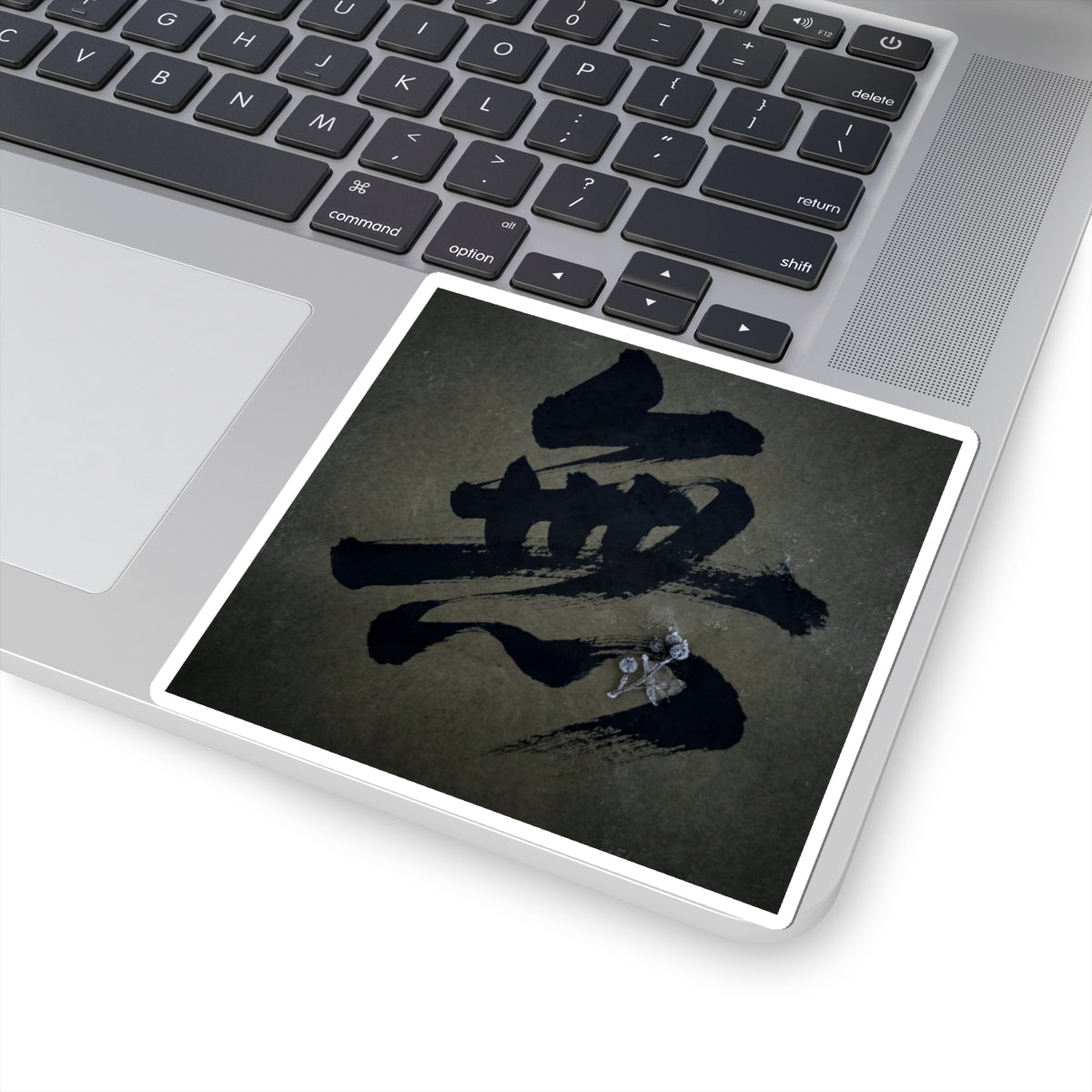 Calligraphy Winter Sticker | Dark Japandi Moody Design Art Print