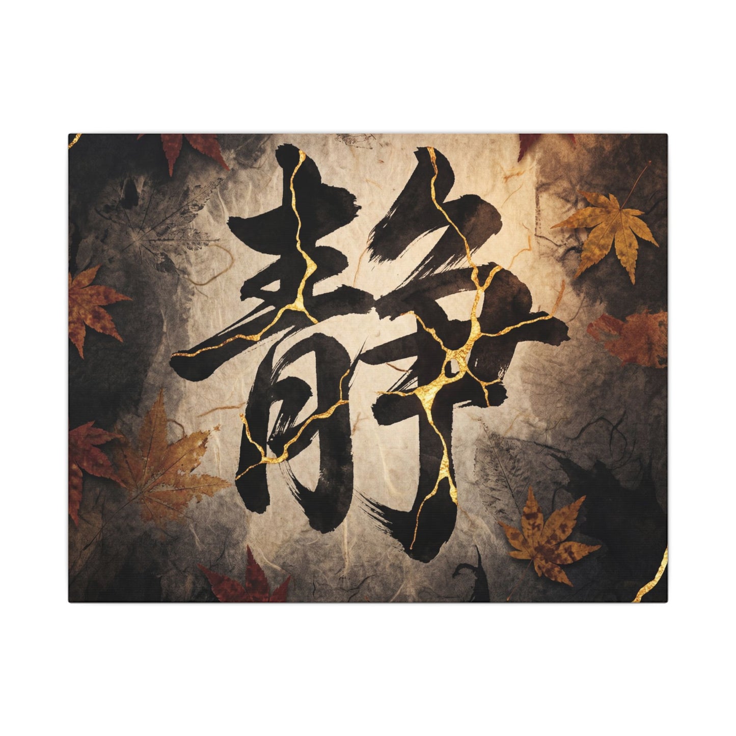 Autumn Calligraphy Gold Repair Canvas Art | Philosophical Decor