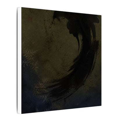 Seijaku Ink Brushstroke Canvas Art - Dark Japandi Moody Minimal