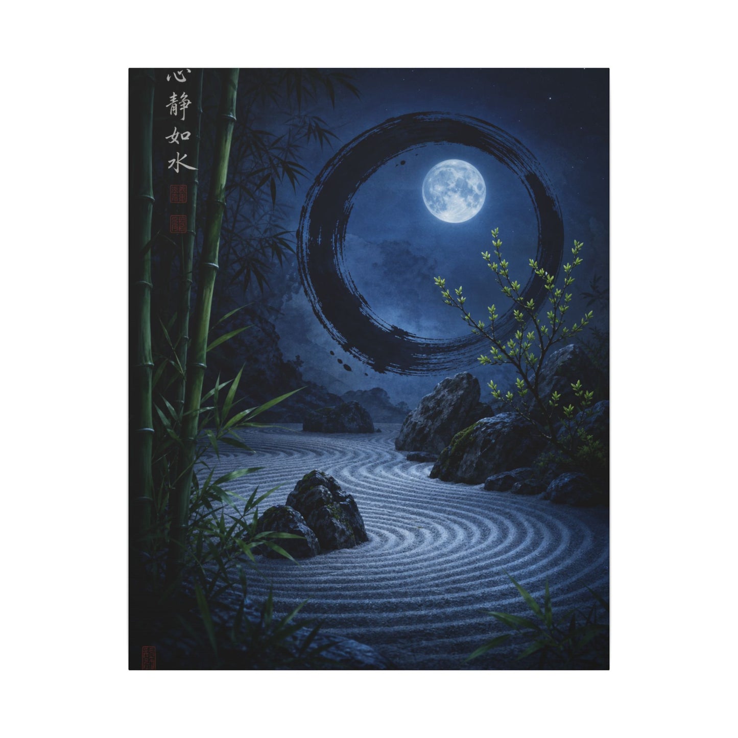 Serene Rock Garden Canvas Art - Enso Zen