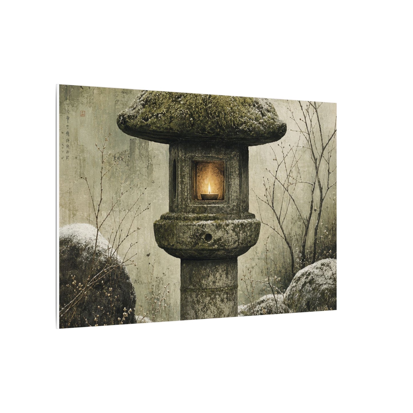 Stone Lantern Winter Canvas Art | Japandi Neutral Design