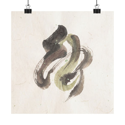 Cozy Ink Brushstroke Wall Art Print - Japanese Pattern Japandi