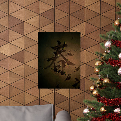 Spring Calligraphy Shadow Zen Wall Art Print | Sophisticated Decor